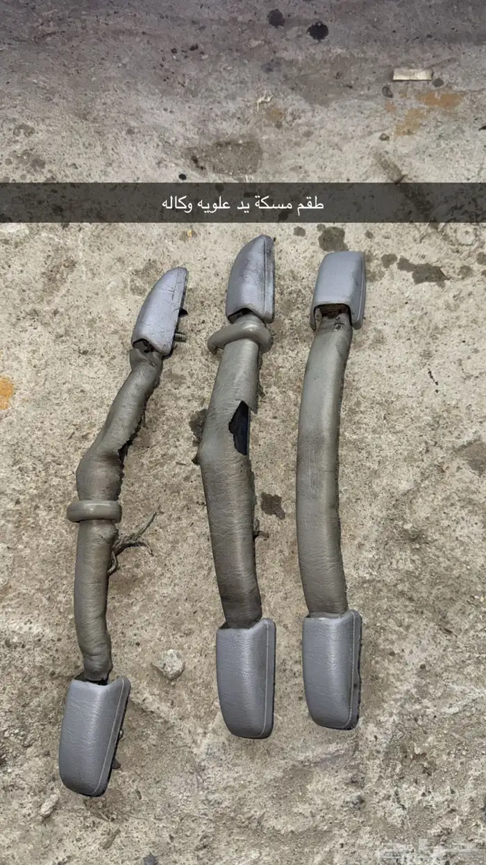 قطع كامري وكاله من 1999الى 2002 80