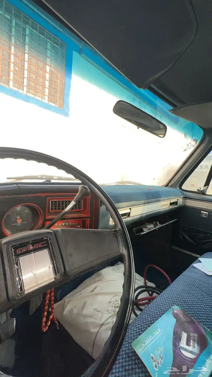 جمس 1984 سوبر بان 10
