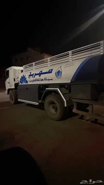 وايت عايدي السعر 150 0
