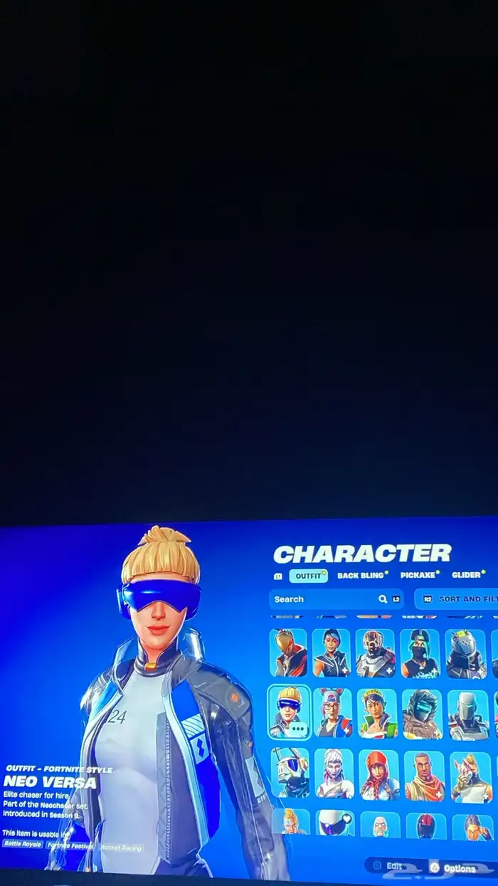 حساب فورت نايت للبيع اكس نعناع النادر و 101 سكن وطور زومبي 17