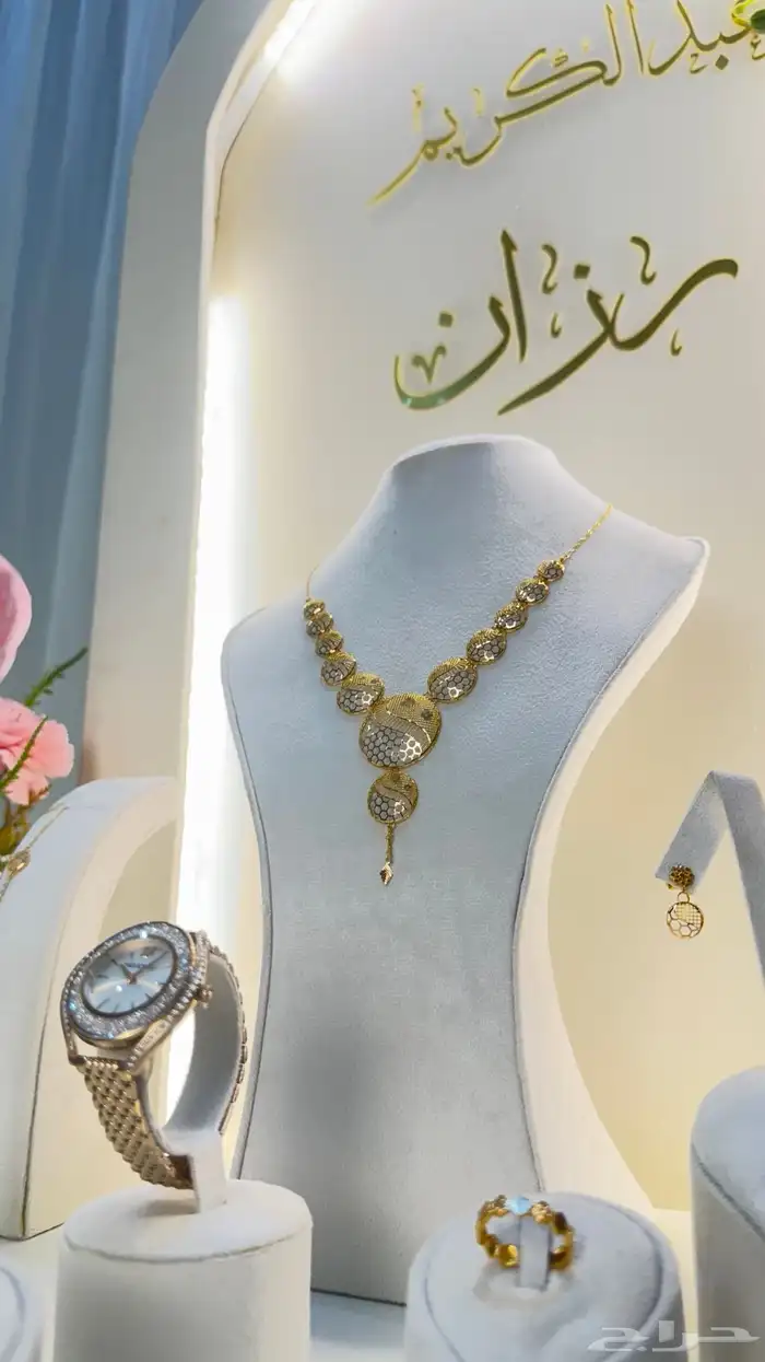 مصوره جوال فالباحه 1