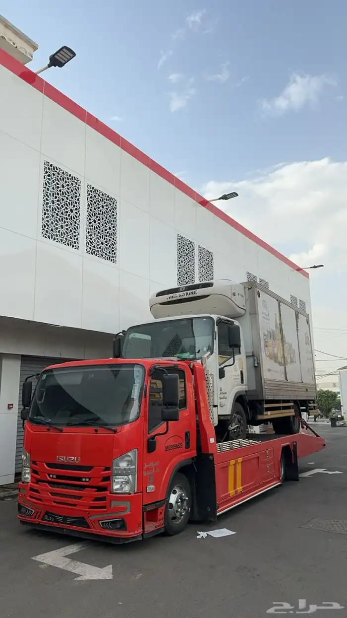 سطحه سبت العلايه بلقرن باشوت بني عمرو البشاير حلبا 0