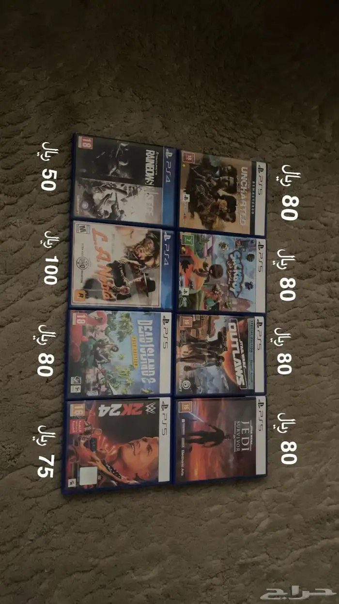 اشرطة سوني PS4 و PS5 0