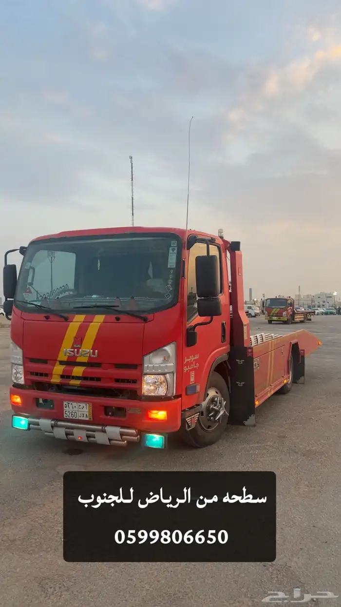 سطحه 0