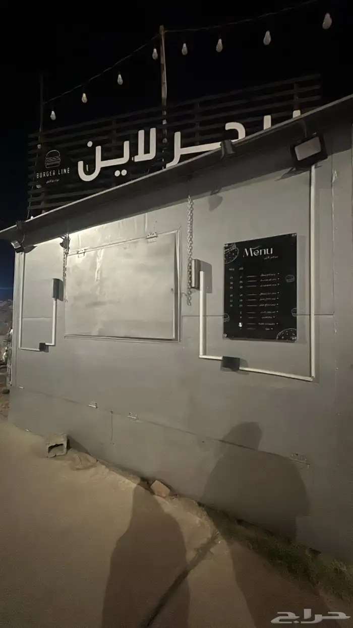 فود ترك للبيع 7