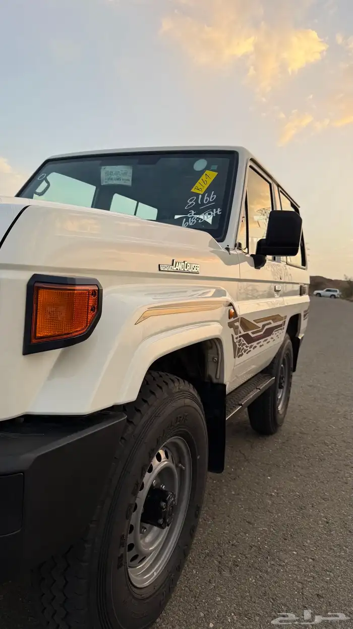 جيب ربع 2024 5