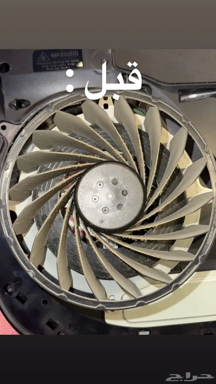 تنظيف اجهزة ( بي سي   سوني   وغيرها ) 0