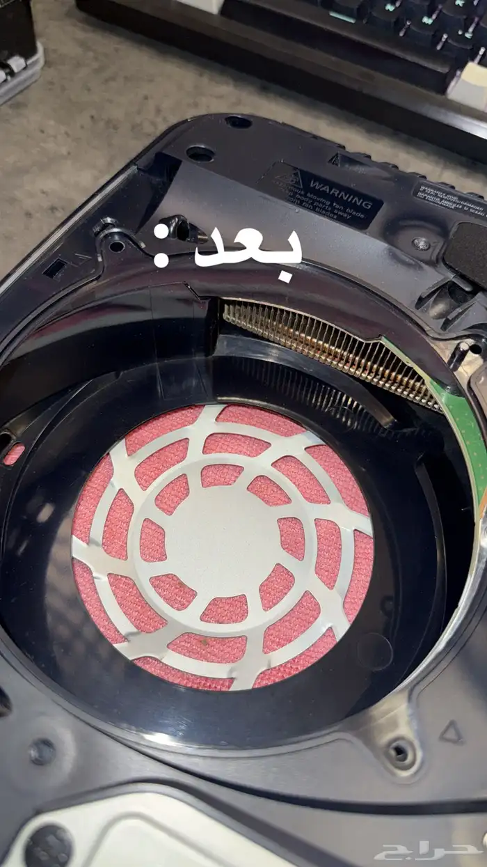 تنظيف اجهزة ( بي سي   سوني   وغيرها ) 4