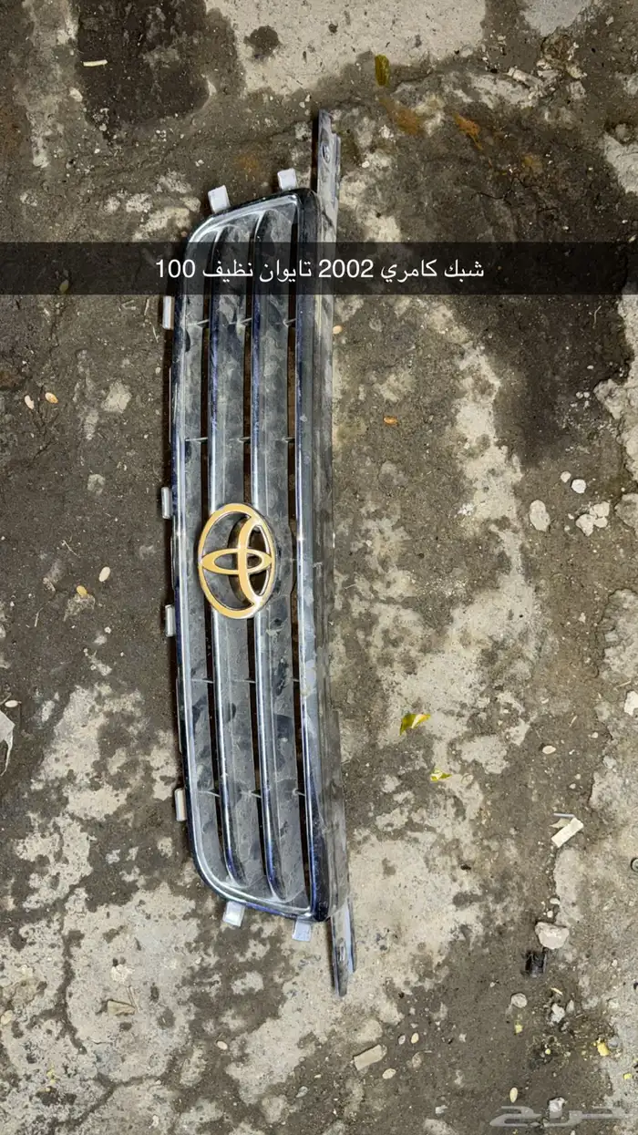قطع كامري وكاله من 1999الى 2002 23