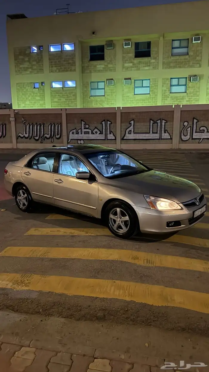 هونداي اكورد 5