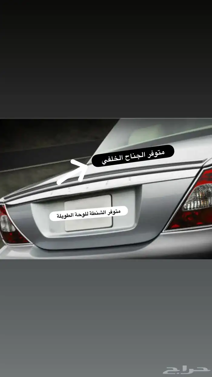 قطع رنج روفر و جاكوار 29