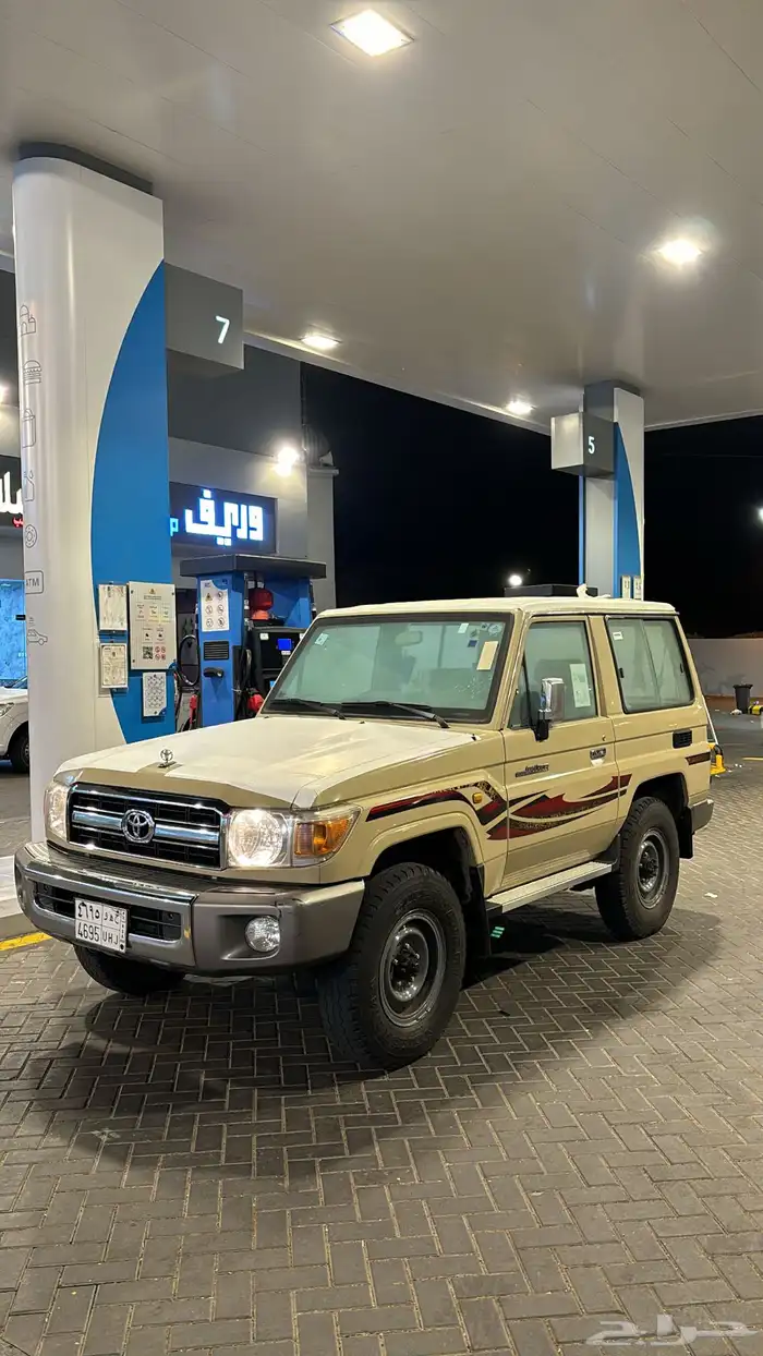 جيب ربع سعودي 16 1