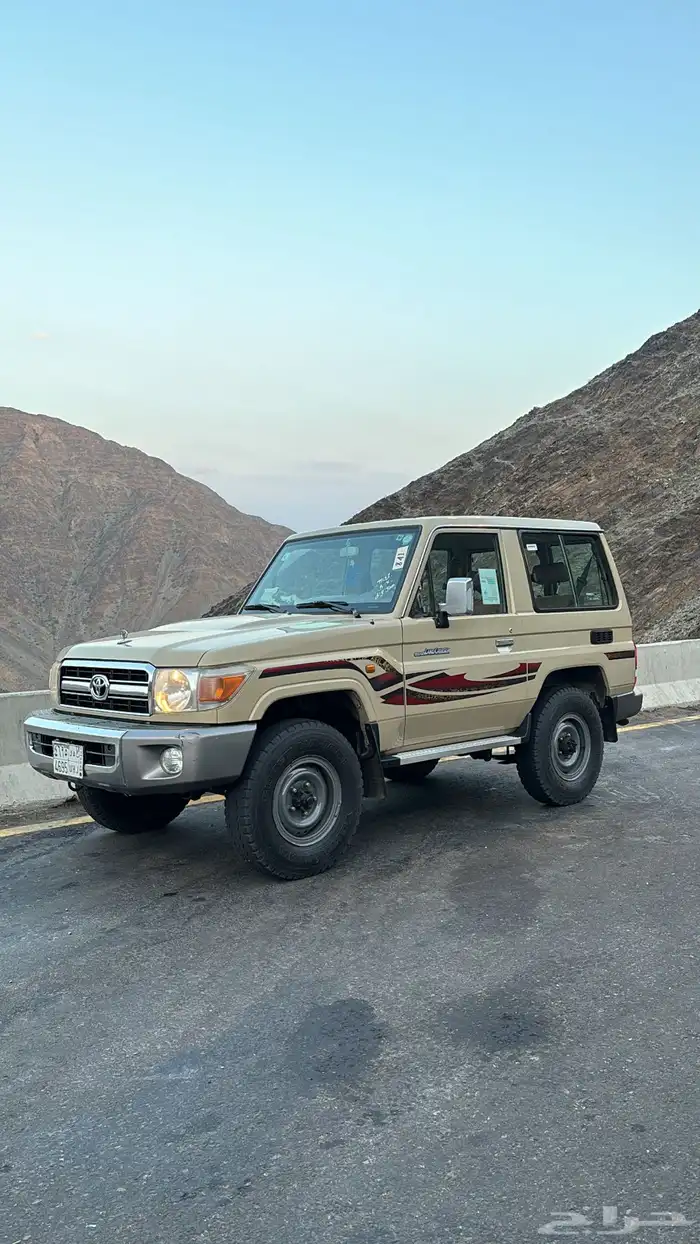 جيب ربع سعودي 16 4