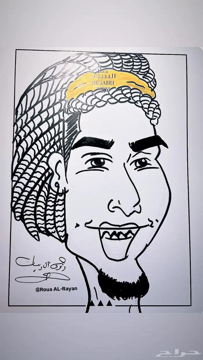 رسم بورتورية   رسم كاريكاتير   خطاط 1