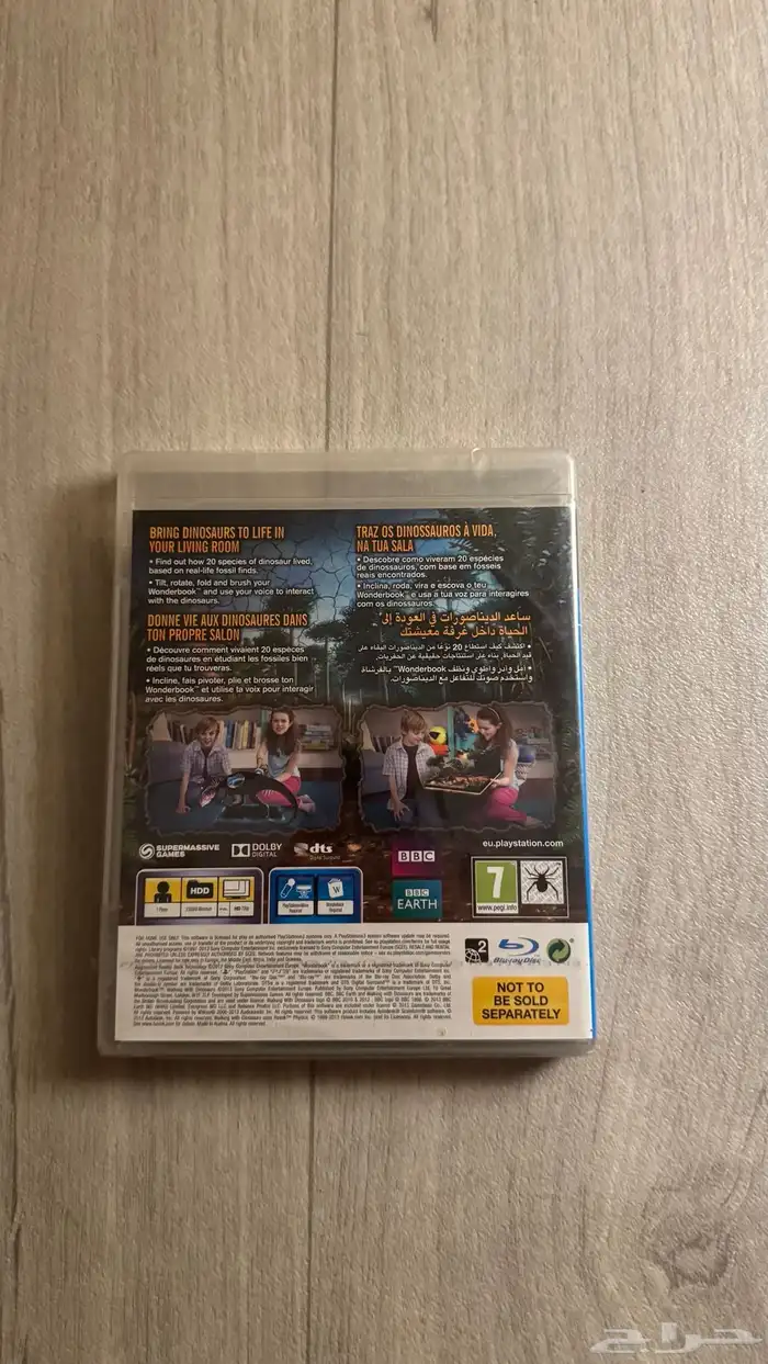 سوني 3 اشرطه ps3 games جديده ونادره 23