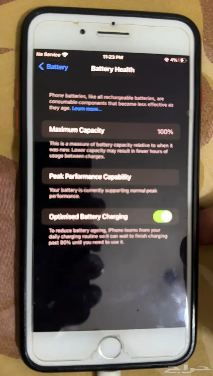 iphone 7plus 32 Gb 0