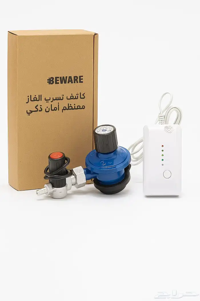 كاشف تسرب الغاز 0