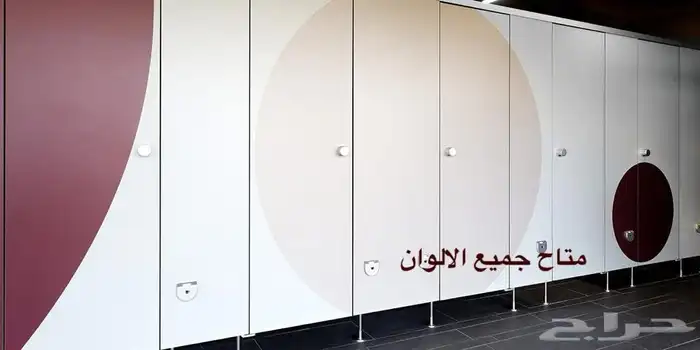 قواطع حمامات 12