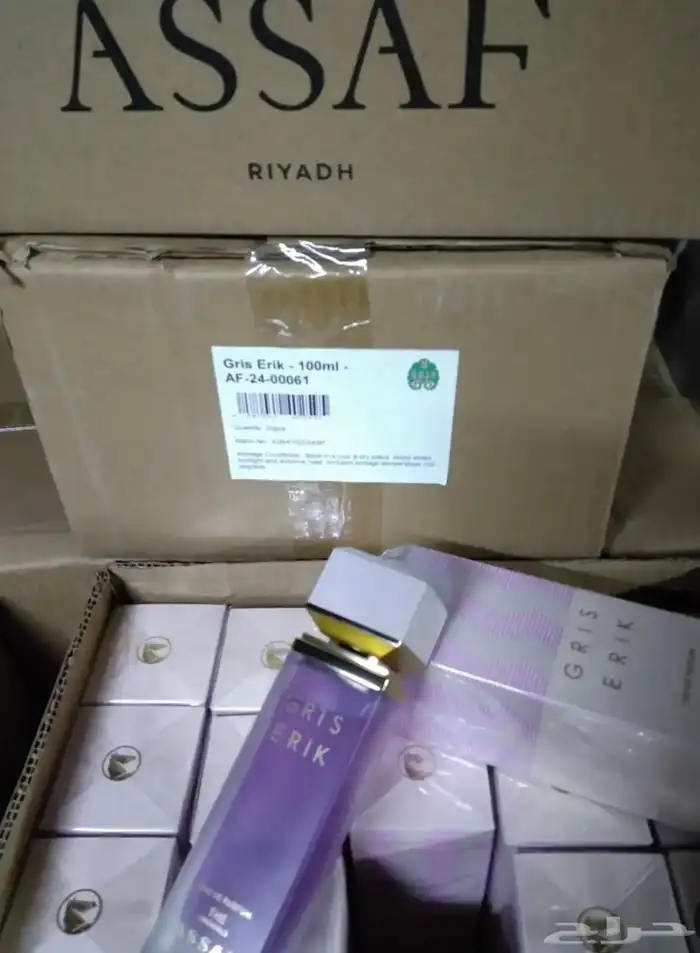 عطر عساف الأصلي 30 ريال 2