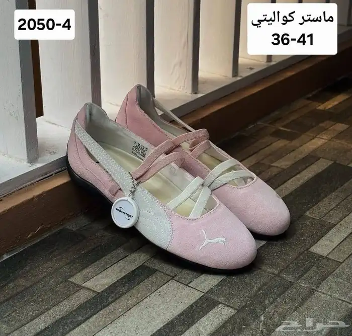 التواصل الواتساب 10