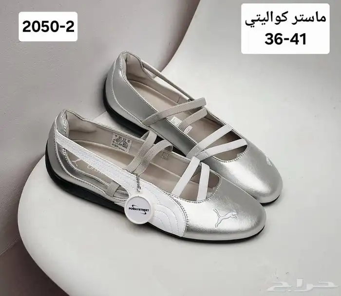 التواصل الواتساب 9