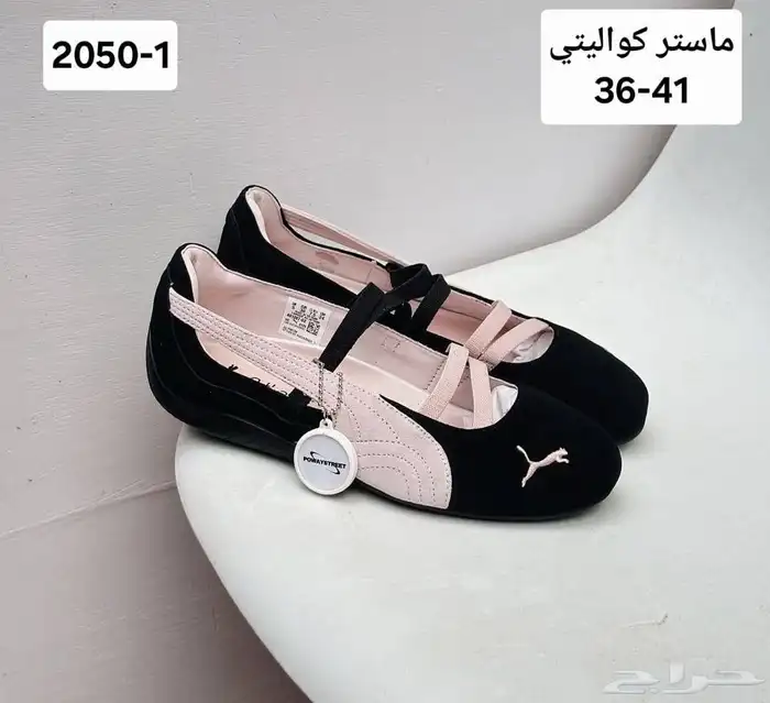 التواصل الواتساب 0