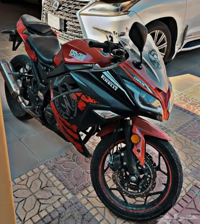 دباب ريس 250 0