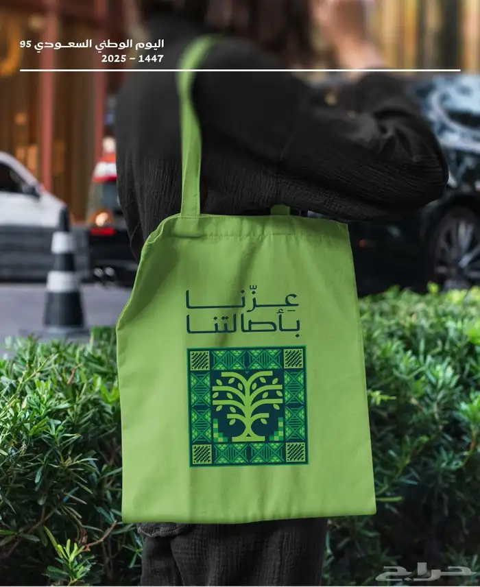 عزنا بطبعنا هدايا دعائية 17