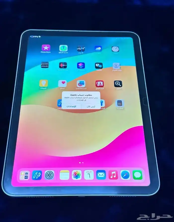 ايباد الجيل العاشر استخدام اقل من شهر 64 قيقا 0