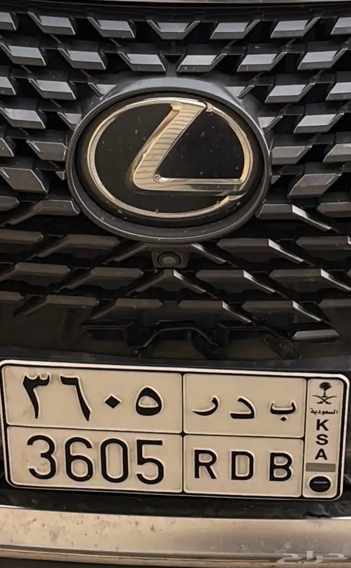 لوحه خصوصي ( بدر - بدور ) 0