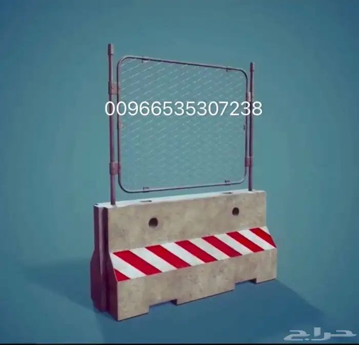 خرسانة جاهزة  جاهزون لخدمتكم 18