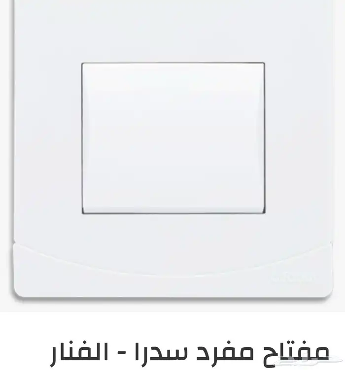 افياش 0
