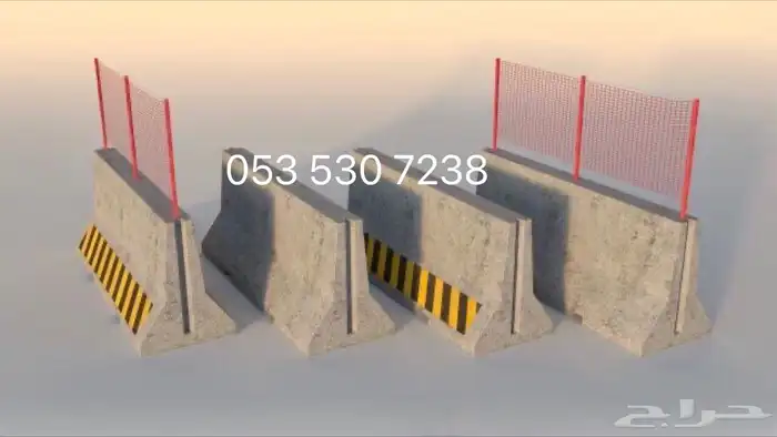 خرسانة جاهزة  جاهزون لخدمتكم 5
