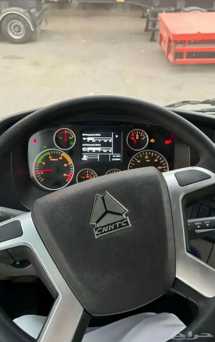 سينوترك2023 11