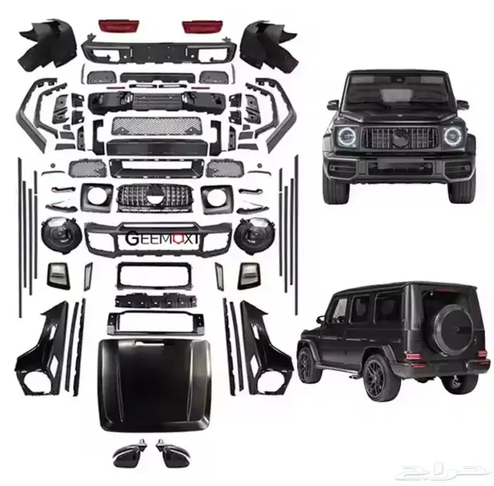 بودي كت تحويل مرسيدس جي كلاس G Class 0
