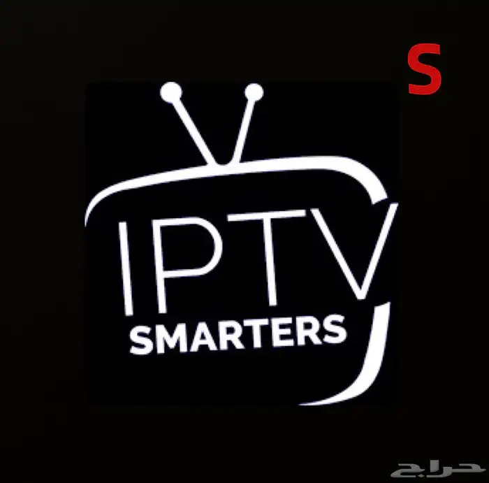 نتفلكس واوسن و يوتيوب وiptv وغيره 6
