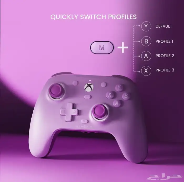 يد gamesir g7 se للبيع مستعجل 1
