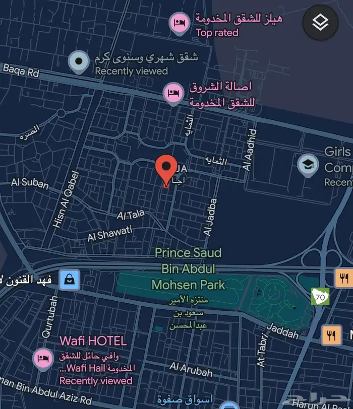 ادور شقه أجار سنوي غرفتين و دورتين مياة ومطبخ قريب الجامعه 0