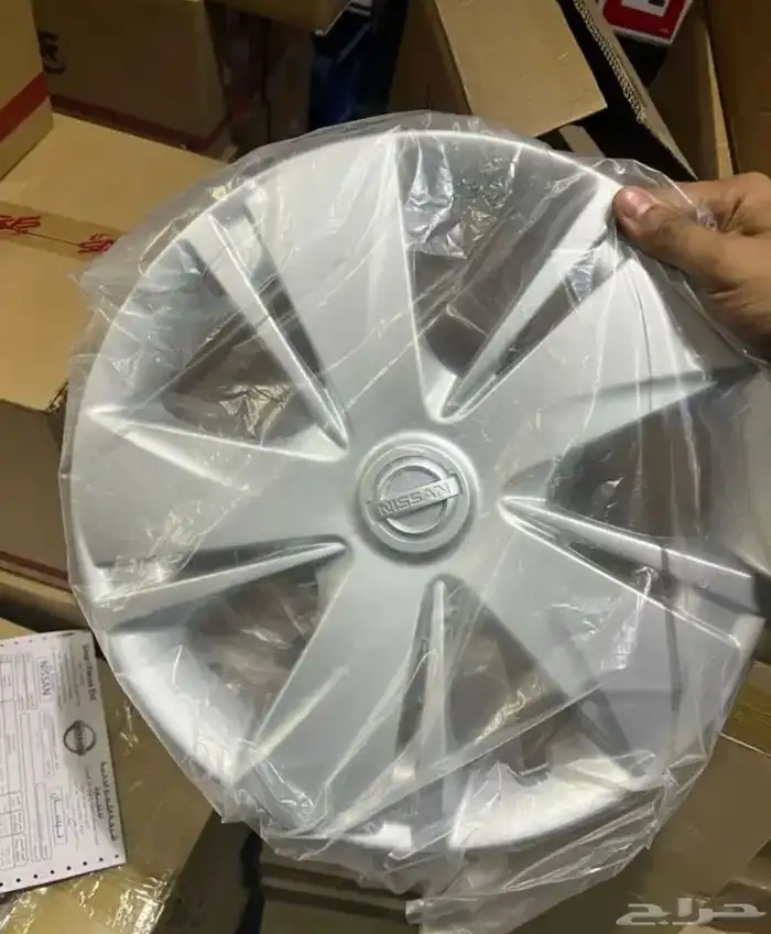 طيس صني 0