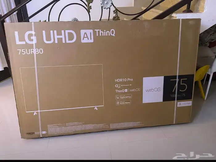 شاشه LG 75 بوصة جديد 0