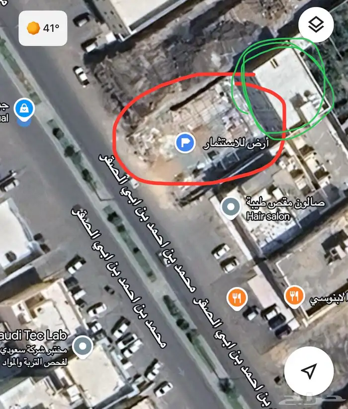 مشروع استثماري جديد   معارض تجارية مع مجمع سكني 2