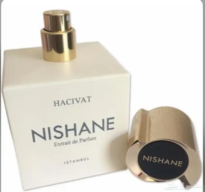 مطلوب غطاء عطر نيشان هاشيفات 0