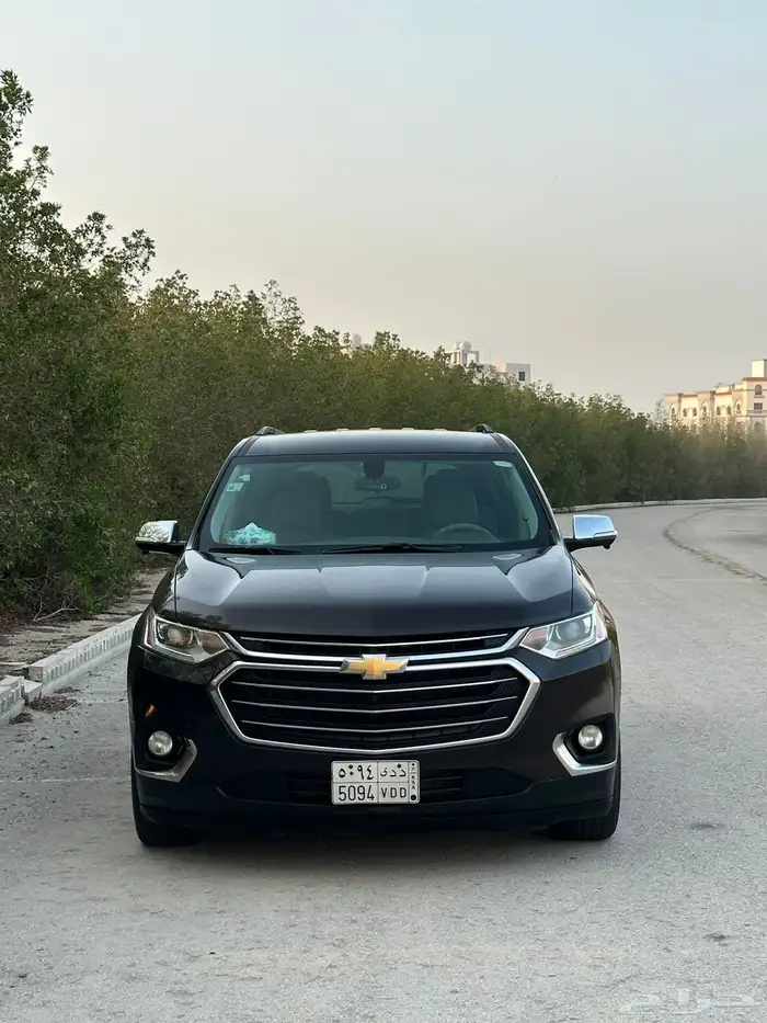 شفرليه ترافيس 2018 7