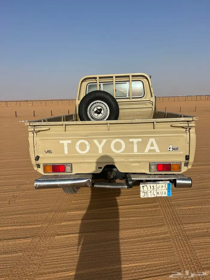 شاص 14 0