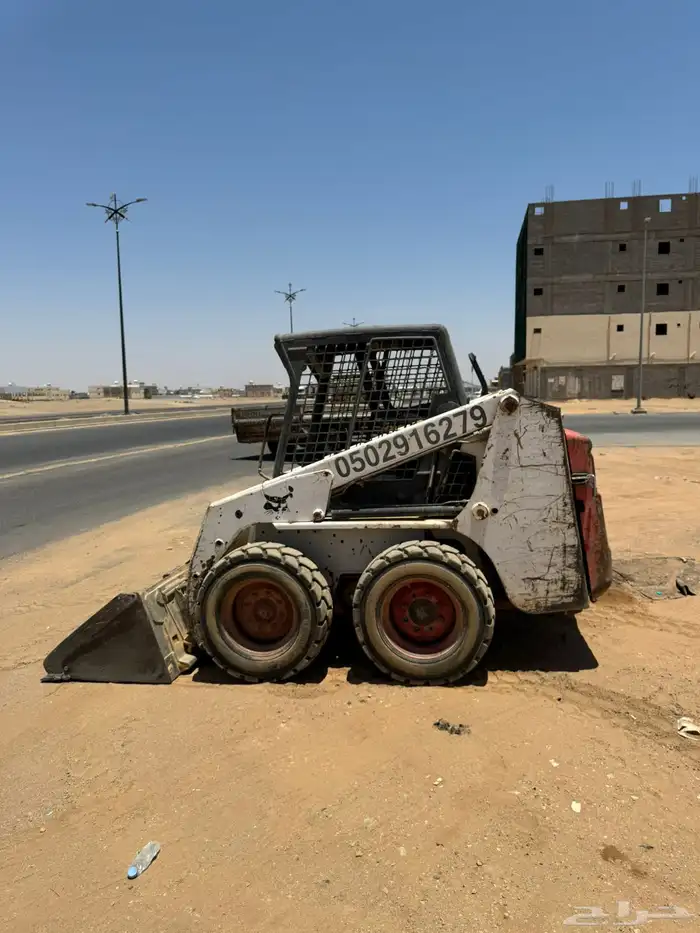 رصاصه لإبحار بوبكات 2