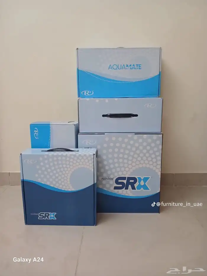 مكنسة رينبو 3
