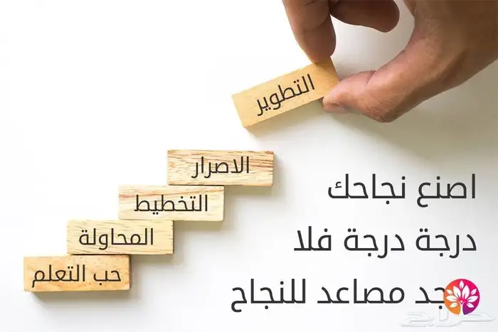 منتجات طبيعيه 7