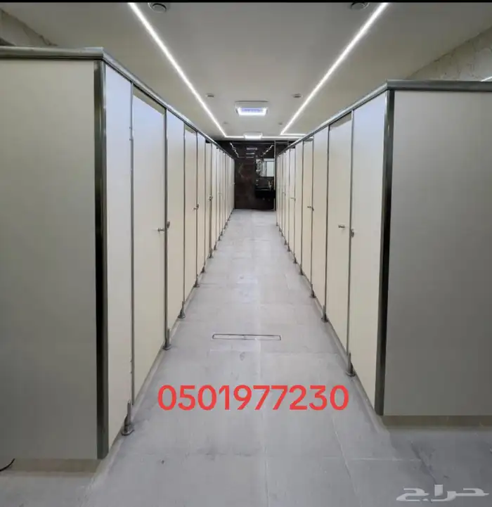 قواطع حمامات 1