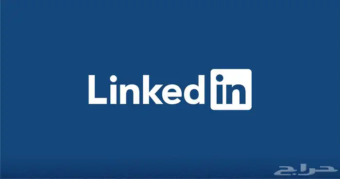 Linked in premium 0