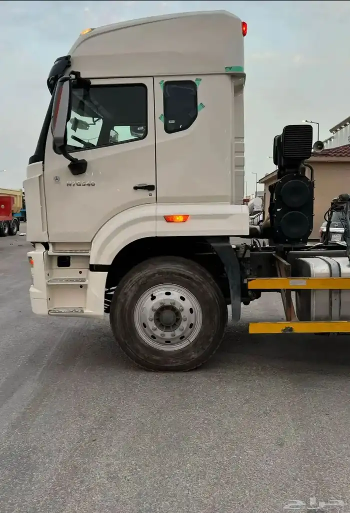 سينوترك2023 2